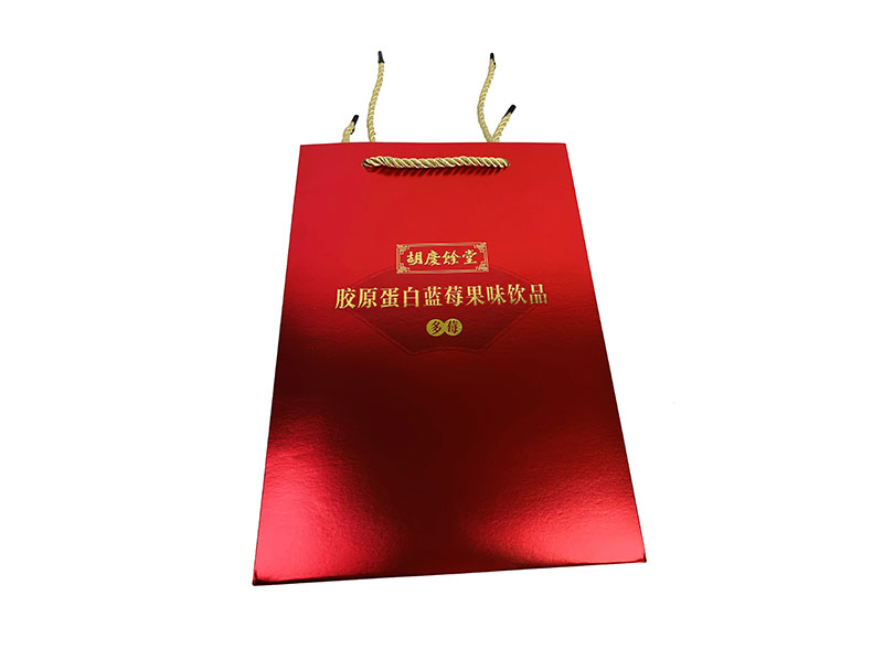 金卡纸Logo凹凸手提袋-1