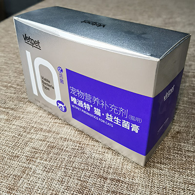 化妆品盒HY-018